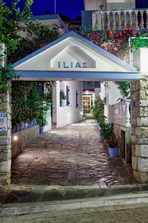 Ilias Studios Patitiri Dış mekan fotoğraf